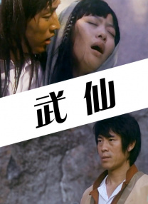 毛片毛片